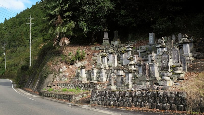 Aldea japonesa se reduce a medida que disminuye la población nacional